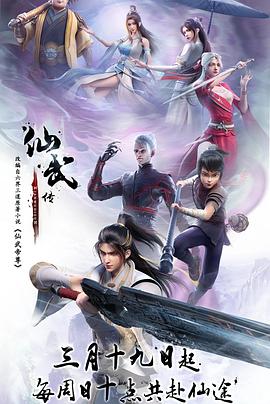 爱得其所