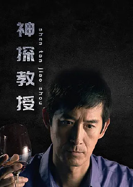 爱情避风港